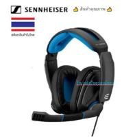 ราคา Sennheiser ⚡️FLASH SALE⚡️ (ราคาพิเศษ) EPOS GSP300 -Gaming Headset (GSP 300) รับประกันคุณภาพ (9568463187)
