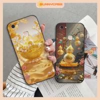 ราคา เคส Vivo V7 / V7 Plus / V9 พิมพ์ลายโชคลาภและโชคลาภ (42968167362)