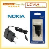 ราคา ที่ชาร์จโนเกียรูเล็ก (5480979694)