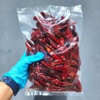 ราคา ขายดี!! พริกแห้งเผ็ดน้อย พริกทำพริกแกง พริกเม็ดใหญ่ คัดสวย 200 กรัม(เม็ดใหญ่200) (28638294812)