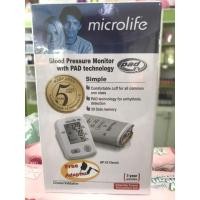 ราคา เครื่องวัดความดัน Microlife (12108624100)