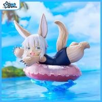 ราคา ของแท้ Made in Abyss: เมืองสีทองของ The Scorpioching Sun: Nanachi Aqua Float Girls Figure (40563537043)
