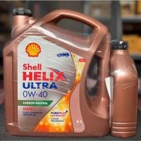 ราคา A24-SHELL น้ำมันเครื่องดีเซล สังเคราะห์แท้ Helix Ultra 0W-40 ขนาด 6 ลิตร แถม 1 ลิตร (27252254146)