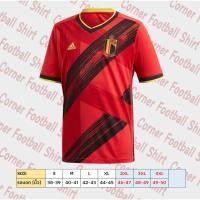 ราคา เสื้อฟุตบอลทีมชาติเบลเยียม เหย้า เกรด AAA (5055909832)