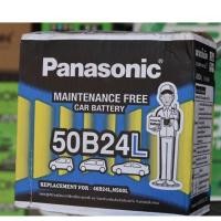 ราคา แบตเตอรี่ PANASONIC รุ่น 50B24 L R ใส่ Vios , Yaris , City เก๋ง 1.0-1.8 เบนซินได้ (4816928394)