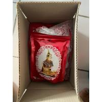 ราคา [5 ซอง] DUSITRA Gold Princess แผ่นแปะแก้ปวด พลาสเตอร์บรรเทาปวด วอร์มแพท ปวดท้องประจำเดือน ปวดเมื่อย ของแท้ 100% (27967323469)