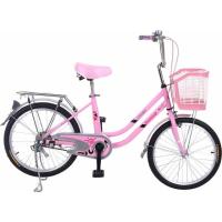 ราคา Comp จักรยาน ทรงแม่บ้าน ขนาดล้อ 20 นิ้ว รุ่น Sunny (2094726650)