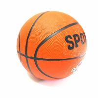 ราคา ลูก บาสเก็ตบอล เบอร์ 5 บาส BASKETBALL SPORTS กีฬา ส่งแบบเป่าลมให้เลย ลูกบอล อย่างดี บอล ลูกบาส . (19161773482)