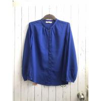 ราคา เสื้อสีน้ำเงิน คอจีน (3168276820)