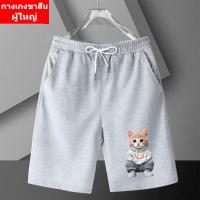 ราคา ราคาปลีก-ส่ง// FF-1261 กางเกงขาสั้น กางเกงขาสันผ้ายืด ผ้าไม่ร้อน กางเกงแฟขั่น (41250752102)