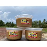 ราคา น้ำตาลปี๊บ ขนาด 500 กรัม (13113428079)