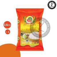 ราคา ข้าวตราแตงโม ข้าวเหลืองอ่อน ส้ม 14 กิโลกรัม. (24396315640)