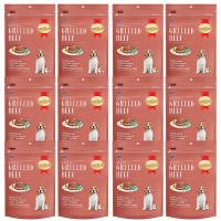 ราคา Smartheart Dog Treat Grilled Beef Flavor 100g (12 bags) ขนมสุนัข รสเนื้อย่าง 100 กรัม (12 ห่อ) (1141298058)