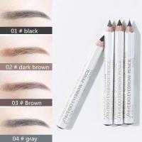 ราคา ญี่ปุ่นแท้! Shiseido ดินสอเขียนคิ้ว 4 สี ชิเซโด้ Eyebrow Pencil (23631914343)