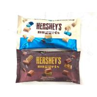 ราคา Hersheys nuggets ช็อกโกเเลตนำเข้ามี 2 รสชาติ (18254622666)