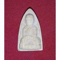 ราคา พระหลวงปู่ทวด,พระหลวงปู่ทวดเนื้อผง (25159392474)