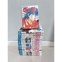 ราคา หนังสือการ์ตูน โทริโกะ มือสองตามสภาพ (26380248194)