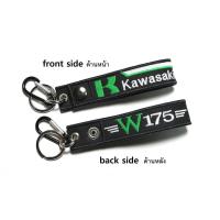 ราคา พวงกุญแจ KAWASAKI W175 W 175 มอเตอรไซค์ บิกไบค์ KAWASAKI W175 MOTORCYCLE BIKER KEYCHAIN (3620662032)
