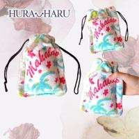 ราคา กระเป๋าหูรูด ผ้าขนนุ่ม w 003 (7058834120)