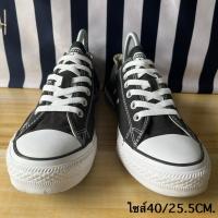 ราคา Converse สีดำมือสอง ไซส์40/25.5CM. (26910908486)