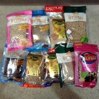 ราคา ไร่ทิพย์ ข้าวทอง พริกไทยดำ พริกไทยขาว พริกไทยเม็ด พริกไทยป่น ขนาด 100 กรัม (3977312028)