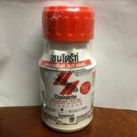 ราคา Chaindrite สูตรผสมน้ำราด เชนไดร้ท์ กำจัดปลวก กำจัดมด กำจัดแมลง สเตดฟาส 30 เอสซี 250 มล. (2320425785)