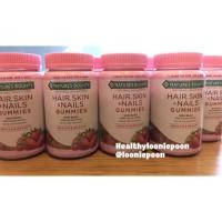 ราคา Nature’s Bounty Hair , Skin & Nails gummis with Biotin 2,500 mg.” 80 Gummies (1415184043)