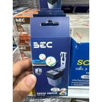 ราคา สวิตช์อัตโนมัติแสงแดด ขนาด10a (40617445329)