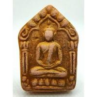 ราคา พระขุนแผนผงพรายกุมาร เนื้อสีชมพู ผสมน้ำว่านสบู่เลือด บล๊อคไหล่หลุม หลังฝังผงกุมารพรายเล็ก 3องค์ หลวงปู่ทิม ปี 2515 (4746589891)