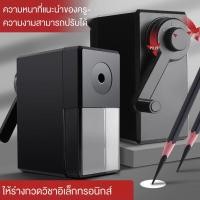 ราคา กบเหลา กบเหลาดินสอ กบเหลาดินสอตั้งโต๊ะ Pencil Sharpenerเครื่องเหลาดินสอสำหรับนักเรียนศิลปะกบเหลาดินสอถ่านแบบมือหมุนกบเหล (11705708551)