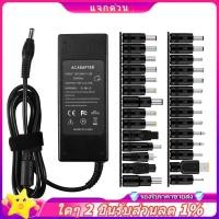 ราคา ในสต็อก-19v 4.74A 90W Universal Power Adapter Charger สําหรับแล็ปท็อป 18.5V 19.5V 20V (26621818025)