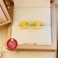 ราคา ต่างหูทองแท้ 1 สลึง 96.5% ลายccแต่งเพชร มีใบรับประกัน ขายได้/จำนำได้ [T5gold] (17644493166)