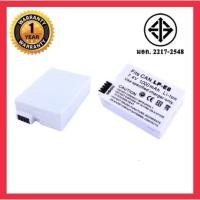 ราคา แบตเตอรี่กล้อง แคนนอน รหัสLP-E8/Canon Battery LP E8 Canon LP-E8 LPE8 Battery แบตคุณภาพเทียบเท่าใช้กับกล้อง (2274432268)