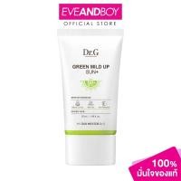 ราคา DR.G - Green Mild Up Sun+ SPF50+ PA++++ (50 ml.) ดอกเตอร์จี กรีน มายด์ อัพ ซัน+ เอสพีเอฟ50+ พีเอ++++ (27001385267)