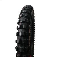 ราคา ยางวิบากขอบ17 ยางมอไซค์ขอบ17 ยี่ห้อSR ยางนอกมอเตอร์ไซค์วิบาก ขนาด 2.25-17,2.50-17 MC (11752806569)