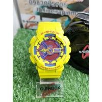 Casio G-Shock (GA-110A-9)