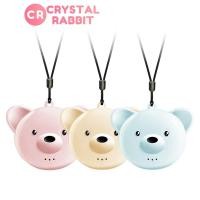 ราคา CRYSTAL RABBIT เครื่องฟอกอากาศ เครื่องฟ อกอากาศพกพา PM2.5 Air Purifierพกพาห้อยคอ แบบห้อยคอ สร้อยคอ แฟชั่น ป สร้อยฟอกอากาศ สำหรับเด็ก รื่องฟอกอากาศแบบพกพา (18812021985)