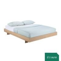 ราคา HomeHuk เตียงนอน รุ่นโกเบ - สีบาวาเรี่ยน โอ๊ค (43460359999)