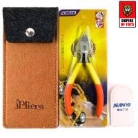 ราคา คีมตัดพลาสติกกันพลา Nanye คีมตัดกันพลาแบบคมด้านเดียว ตัด หรือ model ประกอบ (ใน 1ชุด แถมซองหนั (24616437764)