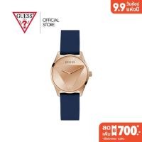 ราคา GUESS นาฬิกาข้อมือผู้หญิง รุ่น EMBLEM GW0509L1 สีน้ำเงิน (18069844093)