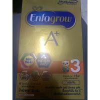 ราคา เอนฟาแลคเอพลัสสูตร3ขนาด120กรัมจำนวน24กล่อง (6957023608)