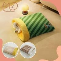 ราคา Cathouse ถุงนอน น้ำตาลอ่อน น้ำตาลเข้ม ถุงนอนแมว กระเป๋านอนสัตว์เลี้ยง แบบปิด ป้องกันความหนาว เบาะสุนัข เบาะแมว (42666955157)