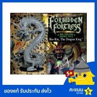 ราคา Shadows of Brimstone: Sho-Riu The Dragon King XXL Deluxe Enemy Pack (18271252794)