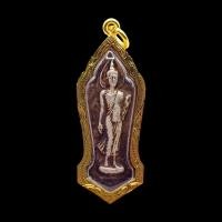 ราคา K845 พระ25พุทธศตวรรษ พระเนื้อชิน พุทธชยันตี พระ 25 ศตวรรษ เลี่ยม กรอบพระ ทองไมครอน ขนาด 2.0X5.0 ซม. (43814952932)