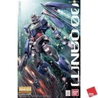 ราคา *พร้อมส่ง มีส่งด่วน* 4573102615879 MG 1/100 OO QAN (T) Gundam (4052929606)