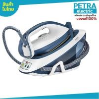 ราคา TEFAL เตารีดแรงดันไอน้ำ SV7030 สินค้ามีการรับประกัน (19990252433)