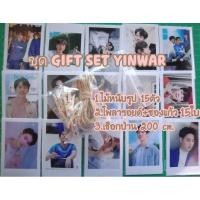 ราคา รบกวนอ่านรายละเอียดก่อนสั่งนะคะ ชุด GIFT SET YINWAY ไม้หนีบรูป+เชือกป่าน+โพลารอยด์+ซองใส (8902309522)