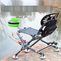 ราคา เก้าอี้ตกปลาอเนกประสงค์แบบพกพาเก้าอี้ตกปลาเก้าอี้ตกปลาเก้าอี้ตกปลาพับ (26421632712)