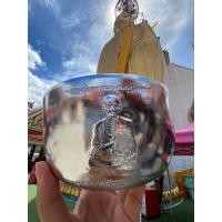 ราคา ขันน้ำมนต์ ขันล้างหน้ามหามงคล เมตตา มหานิยม สมเด็จพระพุฒาจารย์โต พรหมรังษี วัดอินทรวิหาร บางขุนพรหม (21183943218)