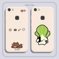 ราคา เคส Vivo V7 / V7 Plus / Y79 / Y75 คอลเลคชั่นลายน่ารัก (43163502365)